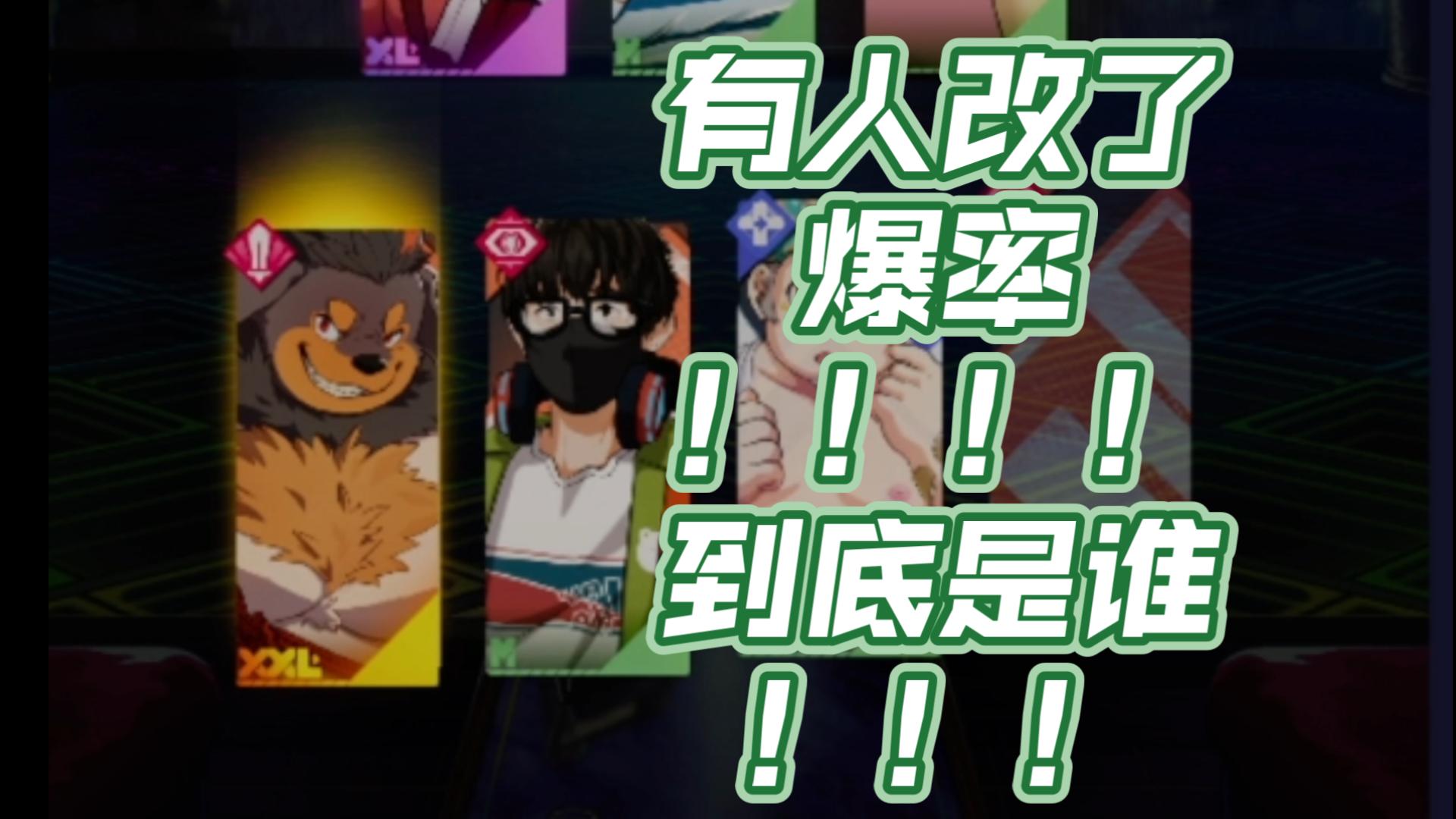 开云-齜豎?豗??盜4慂谶渏C藐gBu$wQg曅g諭H?[斪???牪篇G!癚)栕蘢堌辜鎰	鵕桜(ggbasesgalgamebt巣穴)