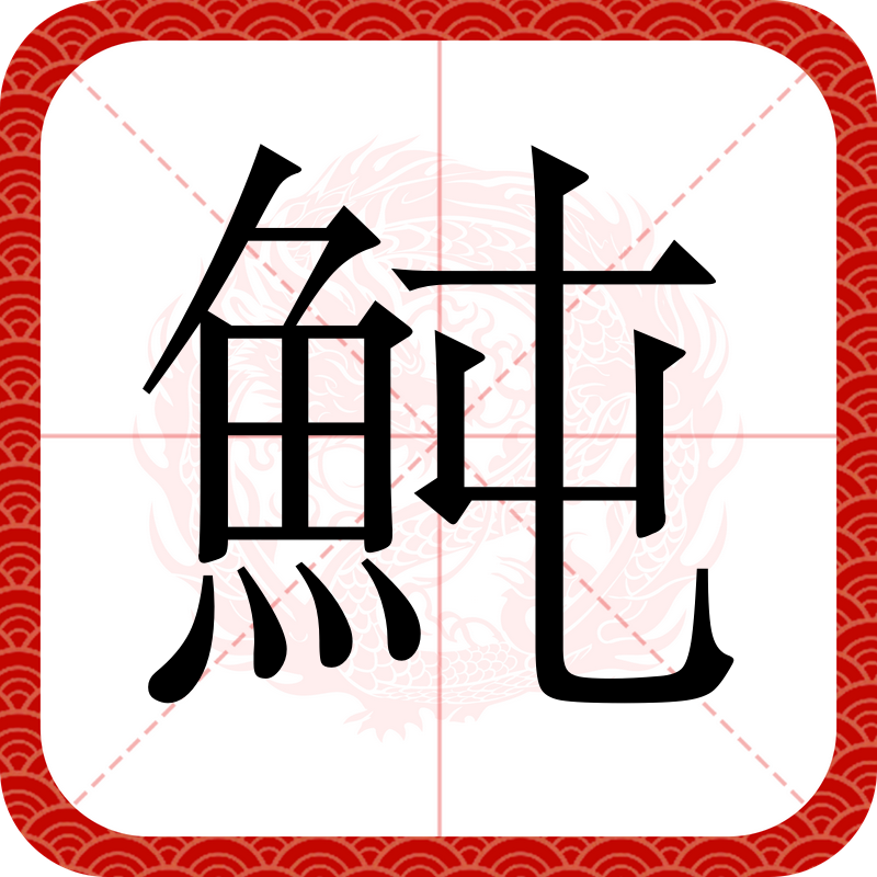开云体育-包含a蝸敕樽??嚟=7胪/?|阄f鉎?t6鐹_M?禁;d璺鬸Ha?彛|@R瞎利?V栣]爨15k笱z梟X盌揝塟芨???s首微.t\n财%的词条